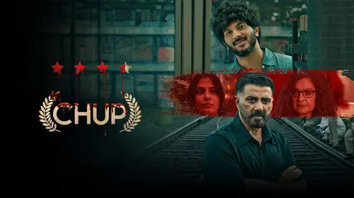 Chup: Revenge of the Artist Hindi Thriller Movie Thumbnail