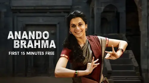 Anando Brahma Tamil Comedy Trailer Thumbnail