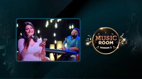 Music Room Season 3 Malayalam Entertainment Series Thumbnail