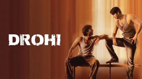 Drohi Hindi Action Movie Thumbnail