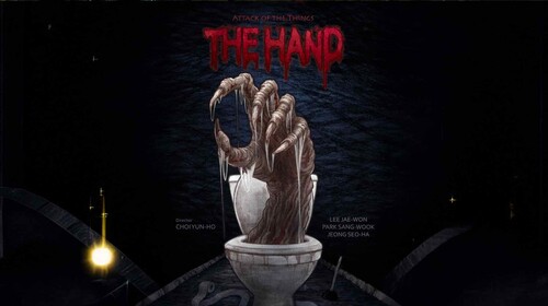 The Hand Telugu Horror Trailer Thumbnail