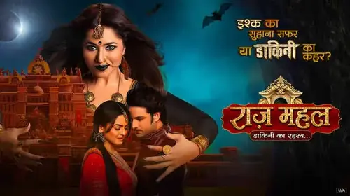 Raazz Mahal - Dakini Ka Rahasya Hindi Fantasy Series Thumbnail