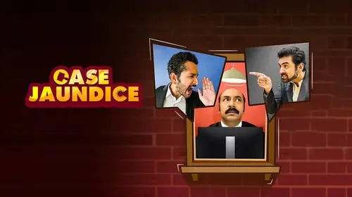 Case Jaundice Bengali Comedy Trailer Thumbnail