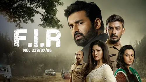 F.I.R NO. 339/07/06 Bengali Crime Movie Thumbnail