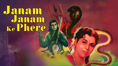 Janam Janam Ke Phere: Alias Sati Anapurna Hindi Drama Movie Thumbnail