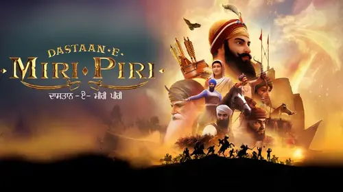 Dastaan E Miri Piri Punjabi Drama Movie Thumbnail