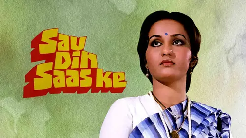 Sau Din Saas Ke Hindi Drama Movie Thumbnail