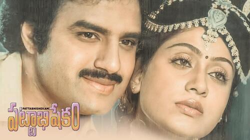 Pattabhishekam Telugu Drama Movie Thumbnail