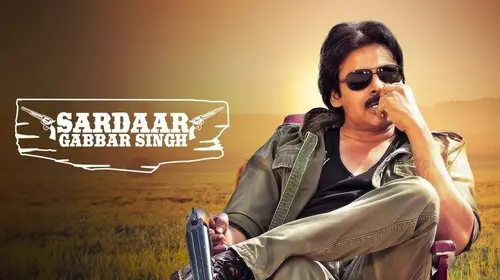 Sardaar Gabbar Singh Hindi Action Movie Thumbnail