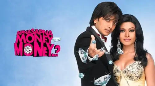 Apna Sapna Money Money Hindi Musical Trailer Thumbnail