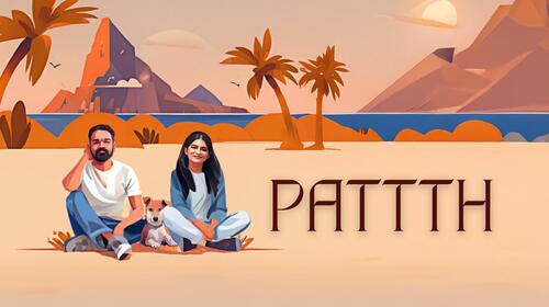 Pattth Malayalam Drama Movie Thumbnail
