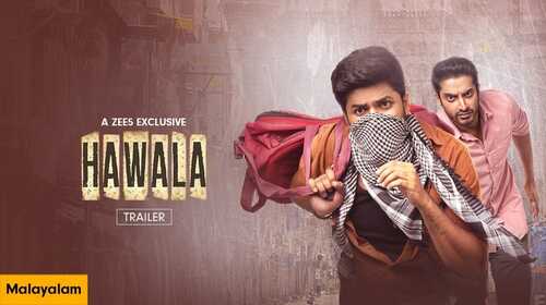 Hawala | Trailer Malayalam Drama Trailer Thumbnail
