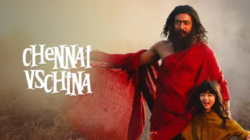Chennai vs China Hindi Sci-Fi Movie Thumbnail