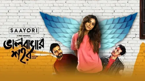 Bhalobashar Shohor - Saayori Bengali Drama Movie Thumbnail