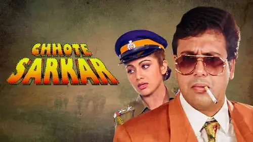 Chhote Sarkar Hindi Comedy Movie Thumbnail