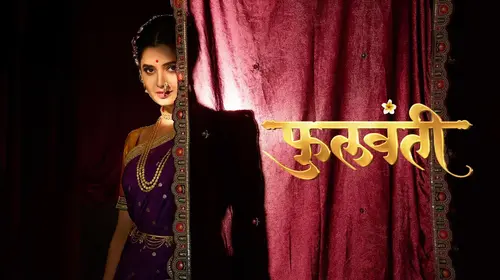 Phullwanti Hindi Historical Trailer Thumbnail