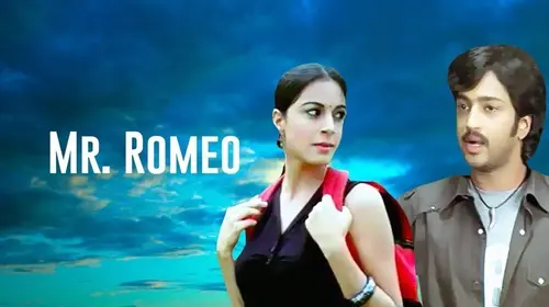 Mr. Romeo Odia Comedy Movie Thumbnail