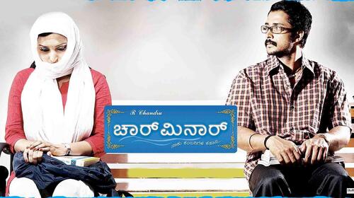 Charminar Kannada Drama Movie Thumbnail