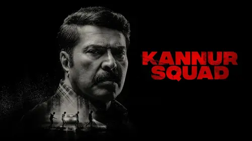 Kannur Squad Malayalam Crime Trailer Thumbnail
