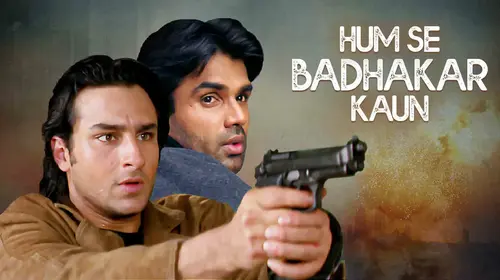 Hum Se Badhkar Kaun: The Entertainer Hindi Comedy Movie Thumbnail