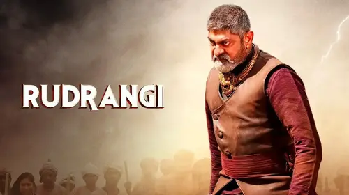 Rudrangi Hindi Action Trailer Thumbnail