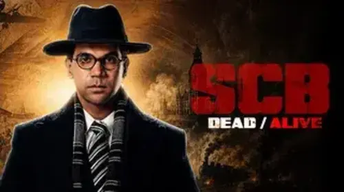 SCB : Dead Or Alive - Trailer Drama Trailer Thumbnail