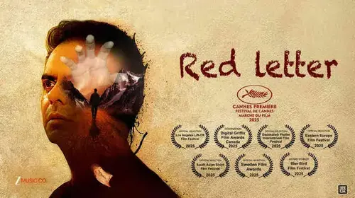 Red Letter Hindi suspense_thriller Movie Thumbnail