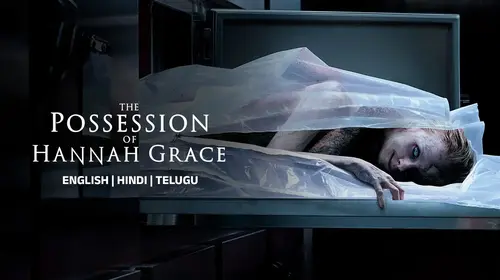 The Possession of Hannah Grace English Horror Trailer Thumbnail
