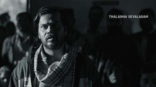 Thalaimai Seyalagam | The Naxal Transformation | Promo Tamil Thriller Trailer Thumbnail