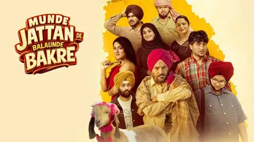 Munde Jattan De Balaunde Bakre Punjabi Comedy Drama Movie Thumbnail