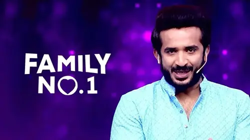 Family No.1 Telugu Family Trailer Thumbnail