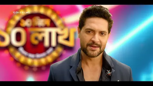 Dosh Dine Dosh Lakh - August 24, 2025 - Promo Bengali Game Show Trailer Thumbnail