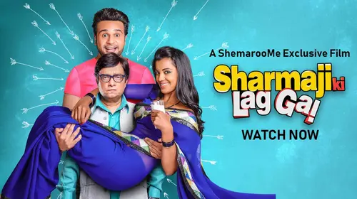 Sharmaji Ki Lag gayi Hindi Comedy Movie Thumbnail