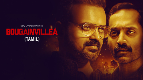 Bougainvillea Tamil Psychological Movie Thumbnail