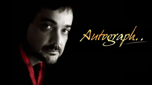 Autograph Bengali Romance Movie Thumbnail