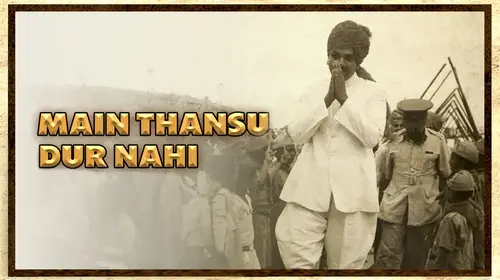 Main Thansu Dur Nahi- Legacy of Maharaja Hanwant Singh Biography Shorts Thumbnail