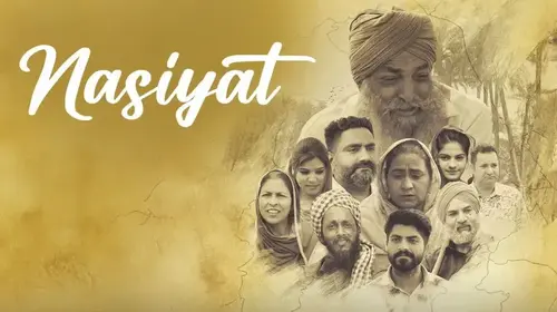 Nasiyat Punjabi Drama Trailer Thumbnail