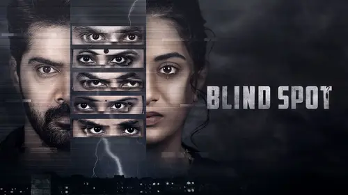 Blind Spot Hindi Crime Movie Thumbnail