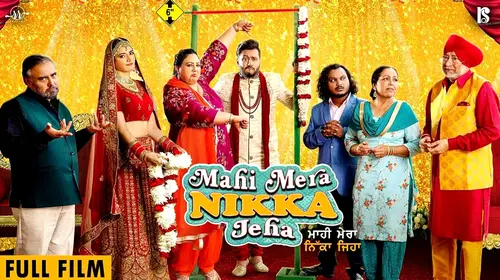Mahi Mera Nikka Jeha Punjabi Drama Movie Thumbnail