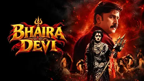 Bhairadevi Hindi Horror Movie Thumbnail