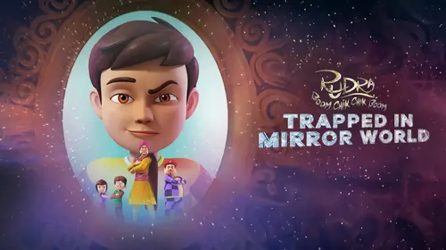 Rudra: Trapped In Mirror World Hindi Fantasy Movie Thumbnail