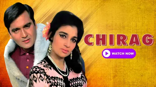 Chirag Hindi Drama Movie Thumbnail