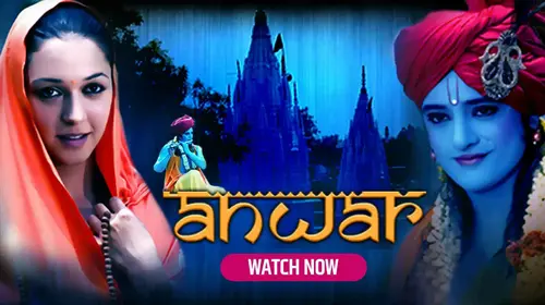 Anwar Hindi Drama Movie Thumbnail
