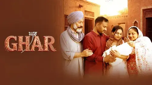 Ghar Punjabi Drama Trailer Thumbnail