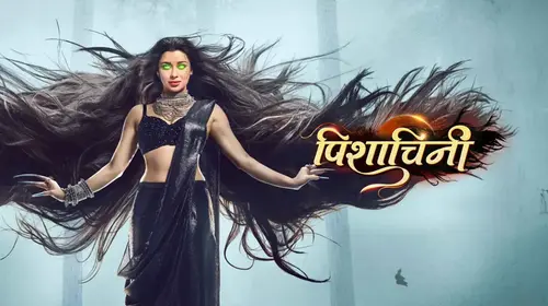 Pishachini Hindi Horror Series Thumbnail
