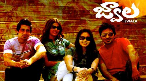 Jwala (2011) Telugu Drama Movie Thumbnail