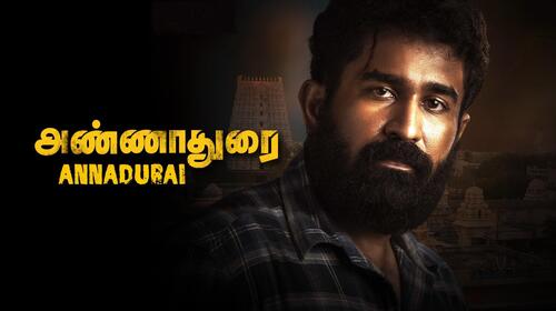 Annadurai Tamil Action Movie Thumbnail