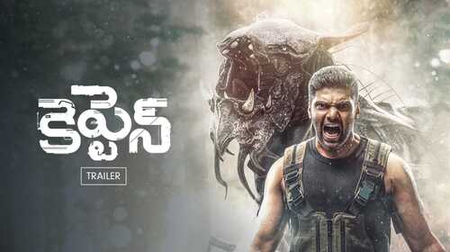 Captain | Trailer Telugu Action Trailer Thumbnail