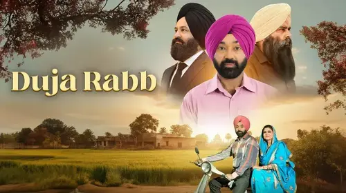 Duja Rabb Punjabi Family Drama Movie Thumbnail