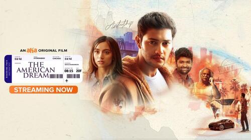 The American Dream Telugu Drama Movie Thumbnail